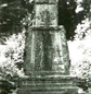 NJ61NW0035 - KEIG WAR MEMORIAL 