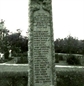 NJ65SW0025 - ABERCHIRDER WAR MEMORIAL 