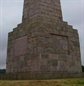 NJ83SE0087 - GORDON MONUMENT, HADDO HOUSE 